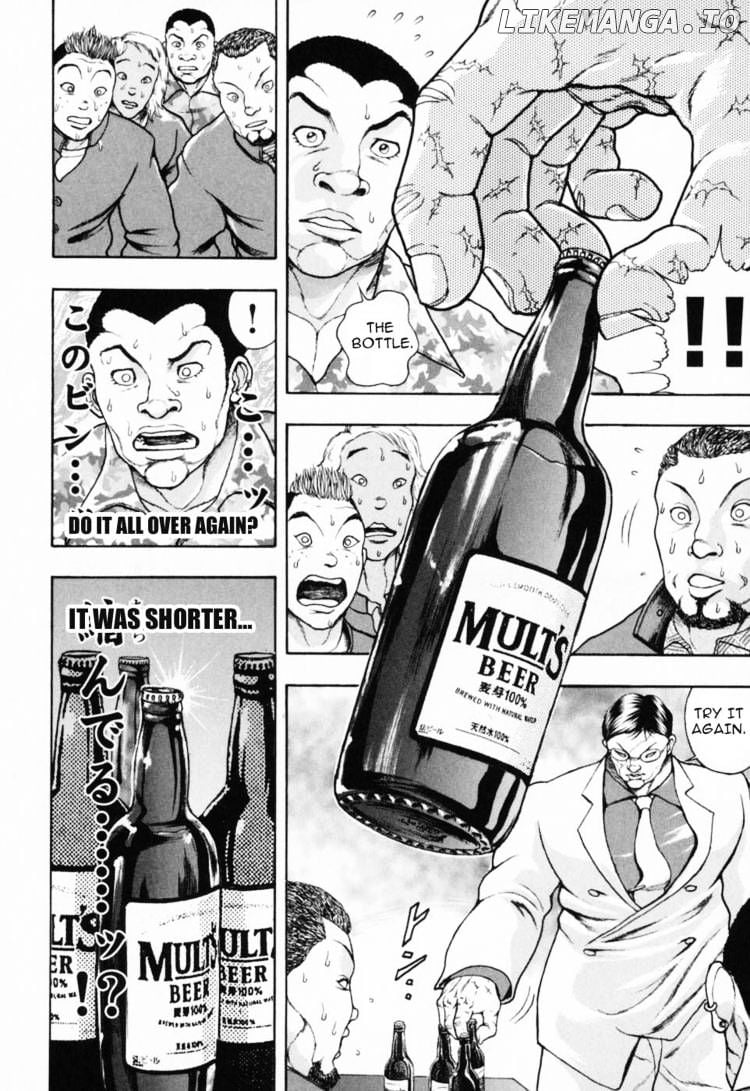 Baki Gaiden – Scarface chapter 4 - page 18