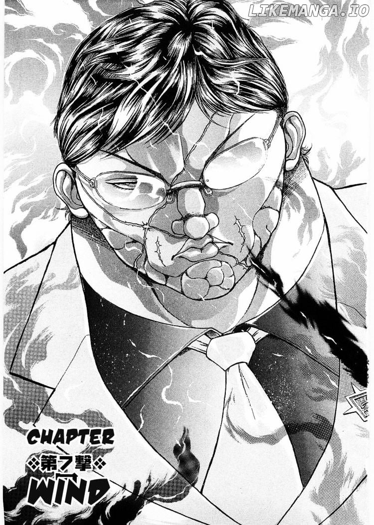 Baki Gaiden – Scarface chapter 7 - page 6