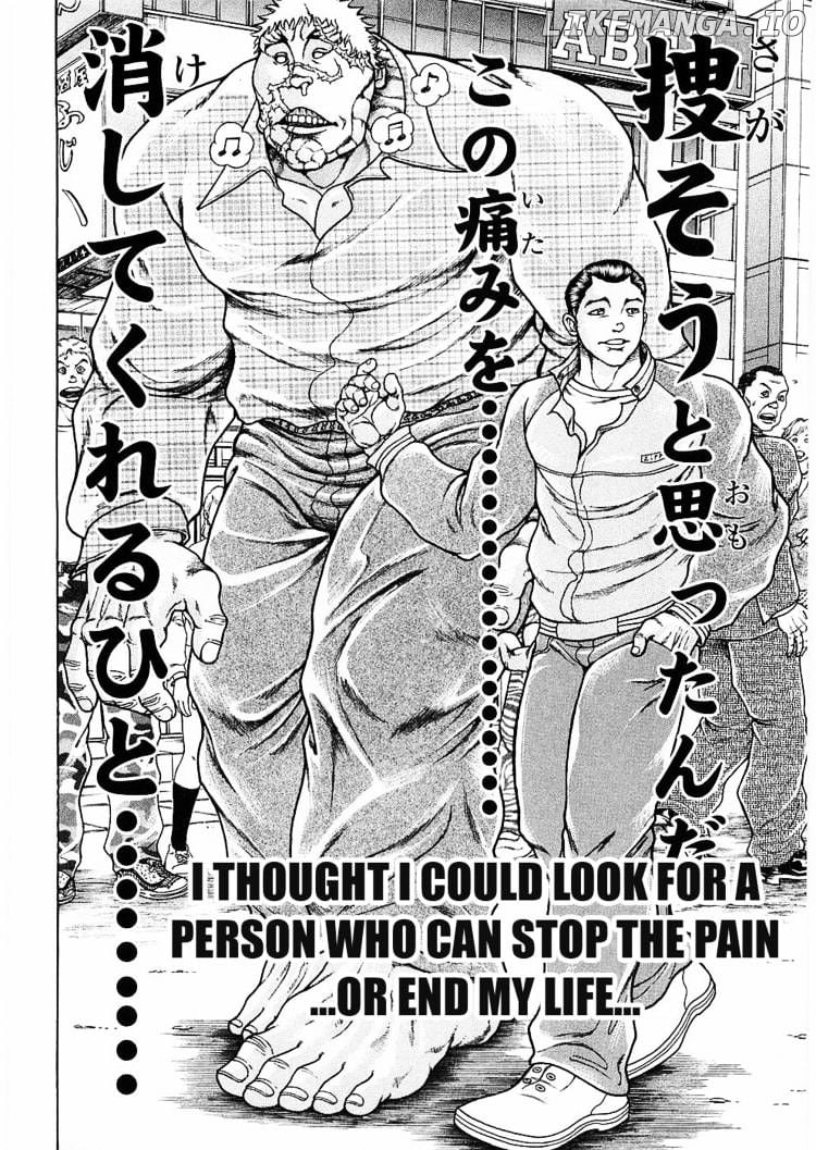 Baki Gaiden – Scarface chapter 8 - page 8