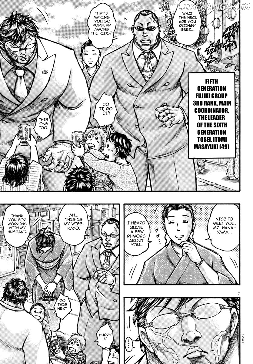 Baki Gaiden – Scarface chapter 55 - page 10