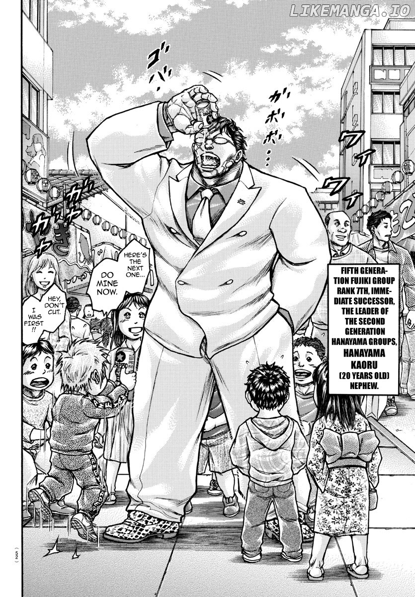 Baki Gaiden – Scarface chapter 55 - page 7