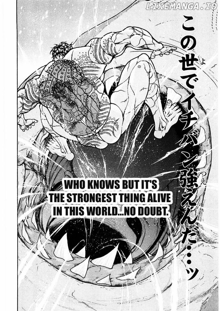 Baki Gaiden – Scarface chapter 11 - page 11