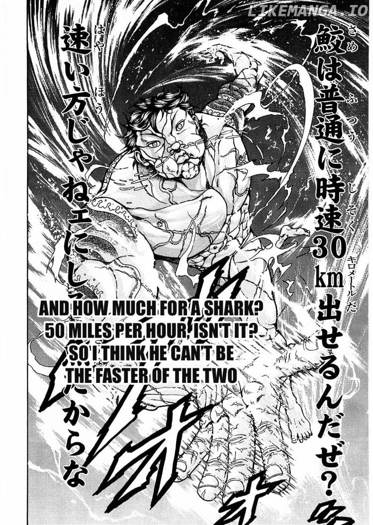 Baki Gaiden – Scarface chapter 11 - page 7