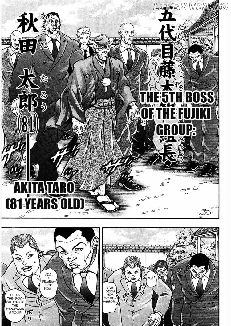 Baki Gaiden – Scarface chapter 12 - page 7