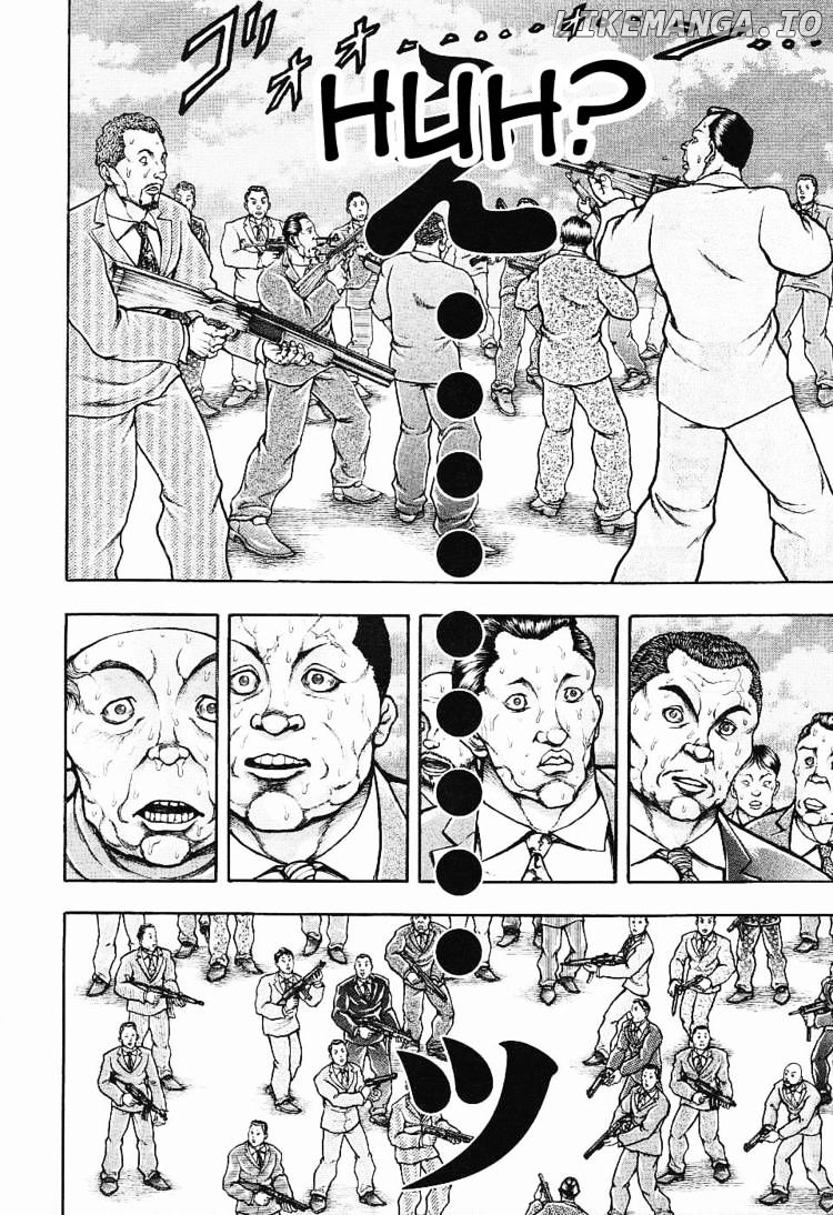 Baki Gaiden – Scarface chapter 19 - page 6