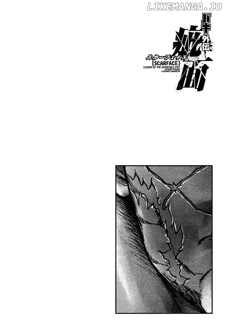 Baki Gaiden – Scarface chapter 24 - page 11