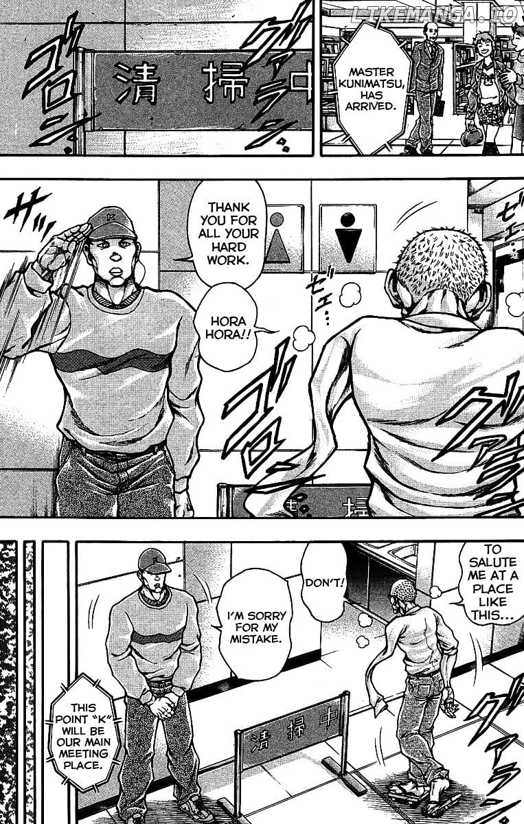 Baki Gaiden – Scarface chapter 26 - page 3