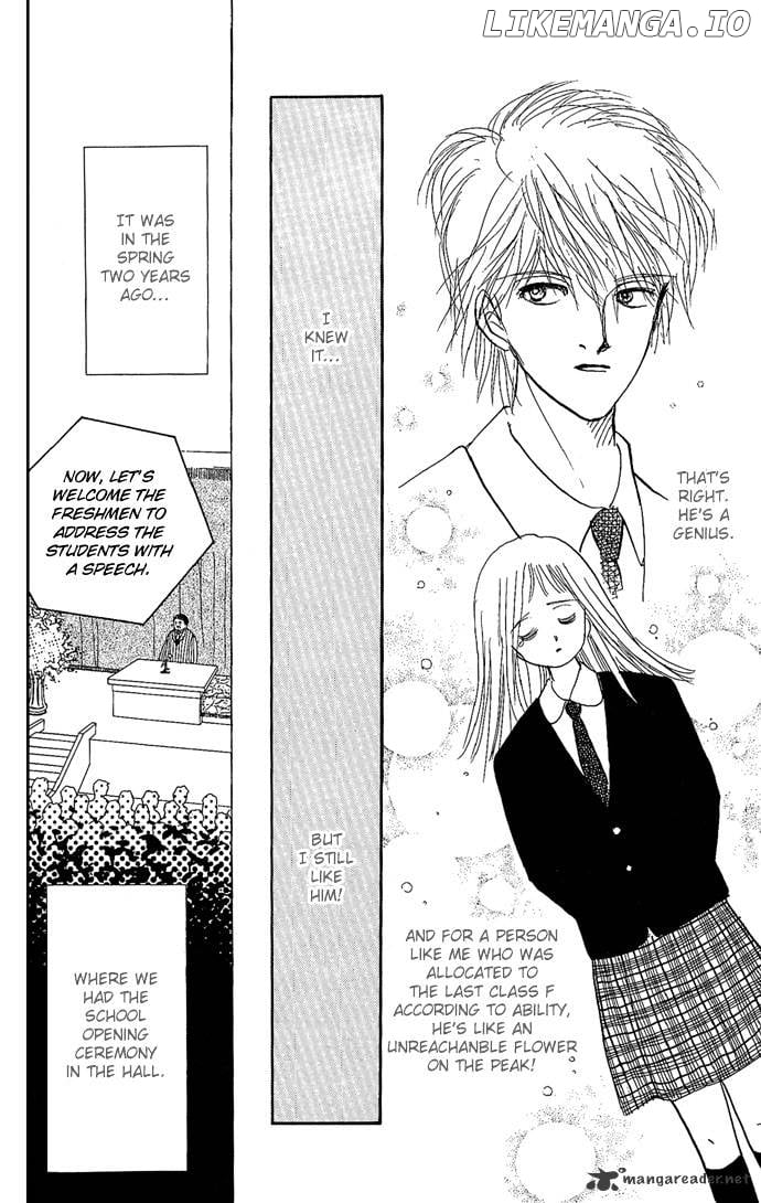 Itazura na Kiss chapter 1 - page 10