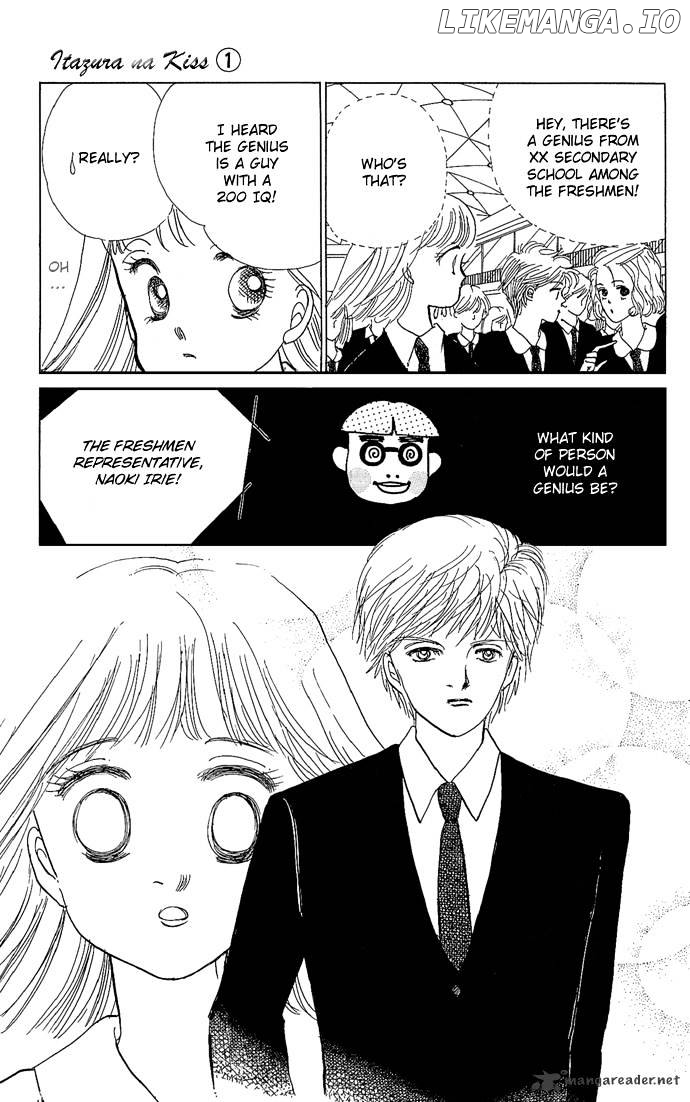 Itazura na Kiss chapter 1 - page 11