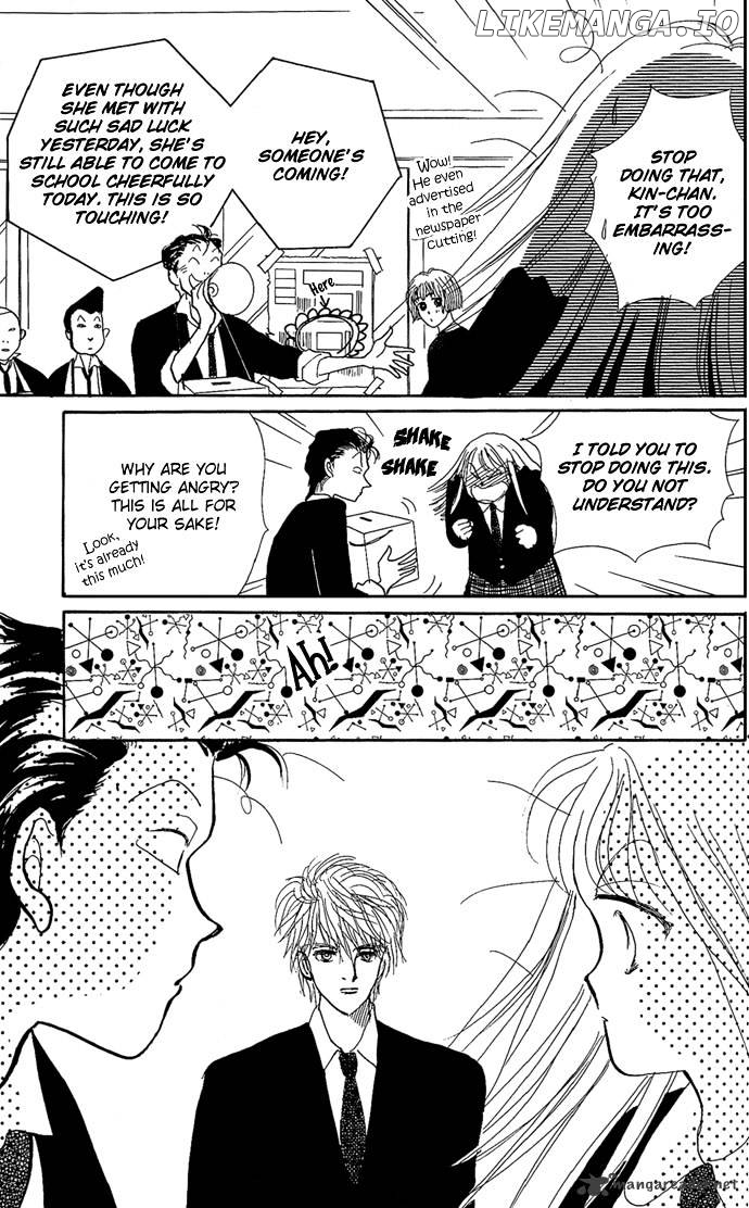 Itazura na Kiss chapter 1 - page 31