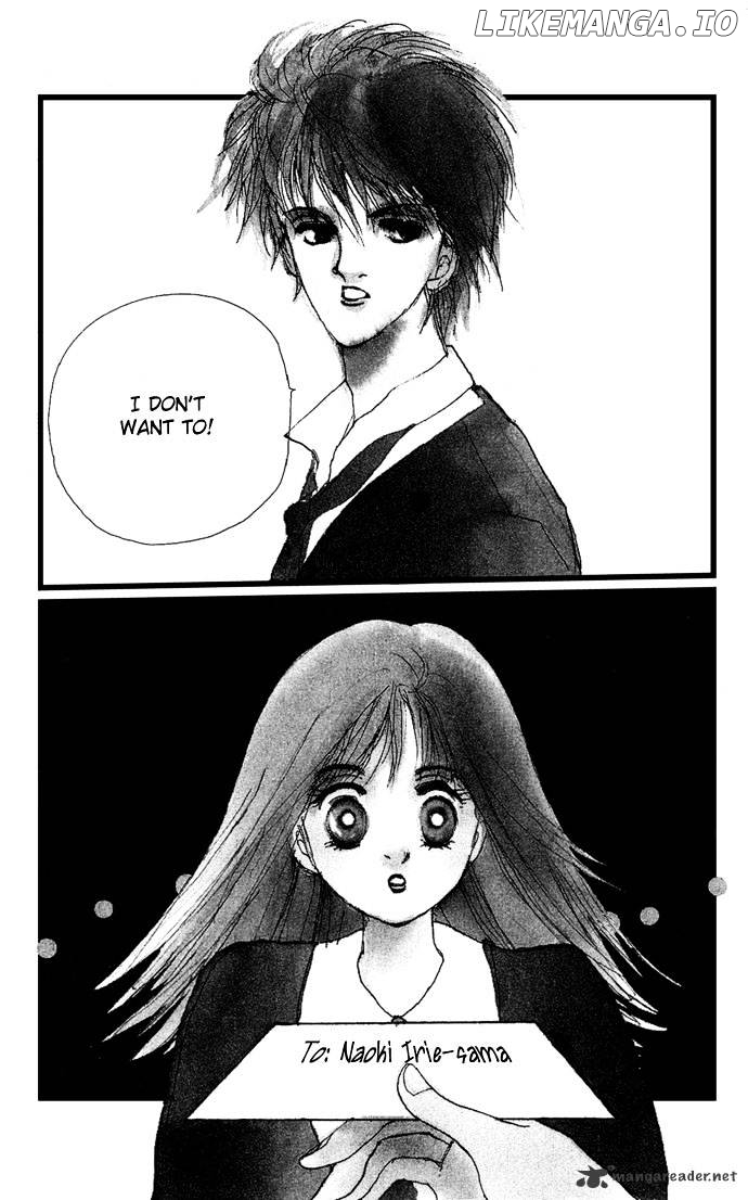 Itazura na Kiss chapter 1 - page 4