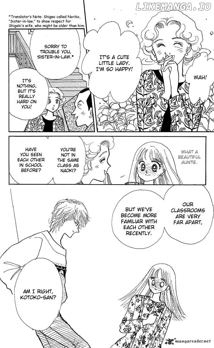 Itazura na Kiss chapter 1 - page 42