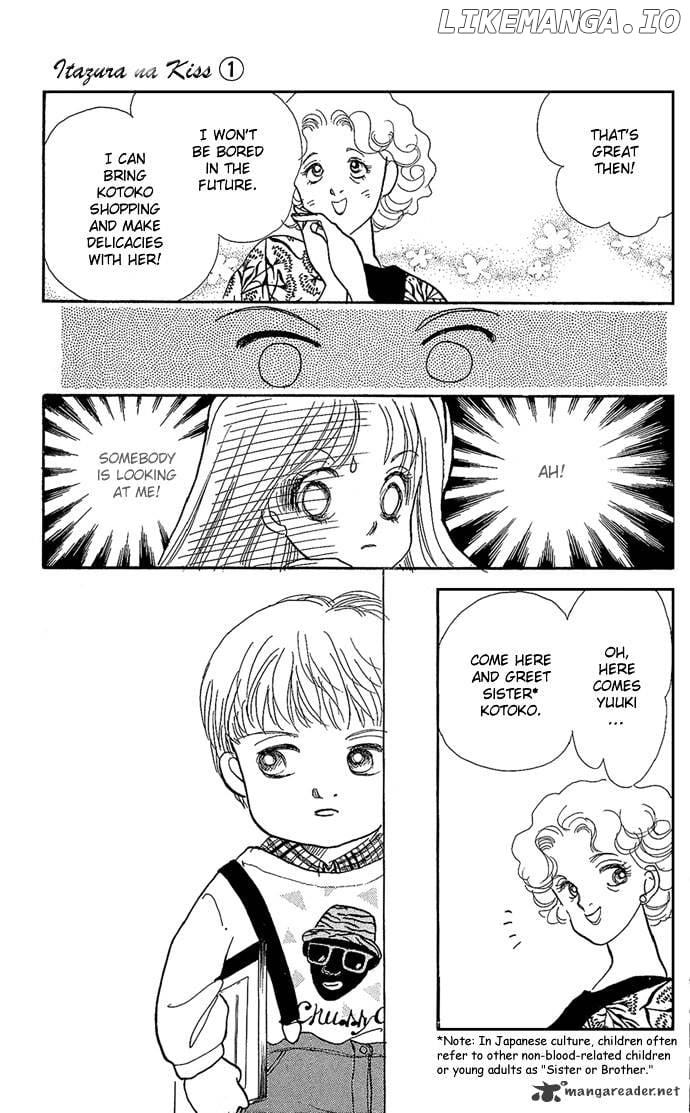 Itazura na Kiss chapter 1 - page 43