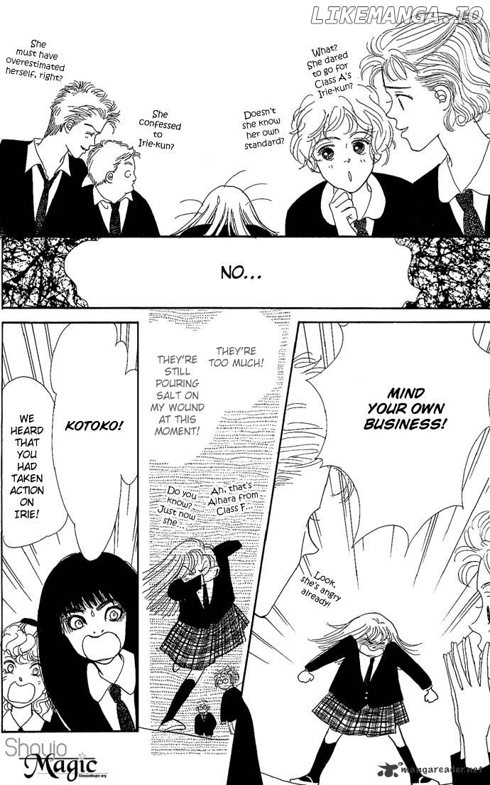 Itazura na Kiss chapter 1 - page 8