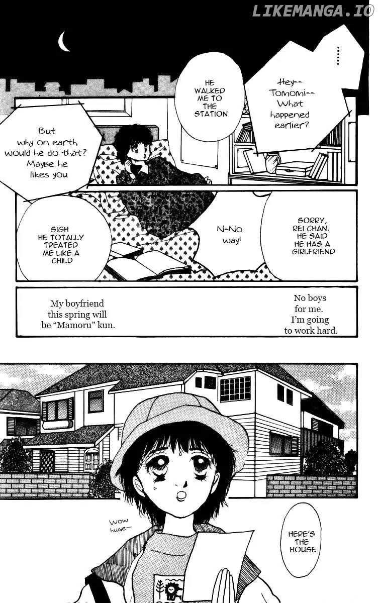 Itazura na Kiss chapter 3.5 - page 13