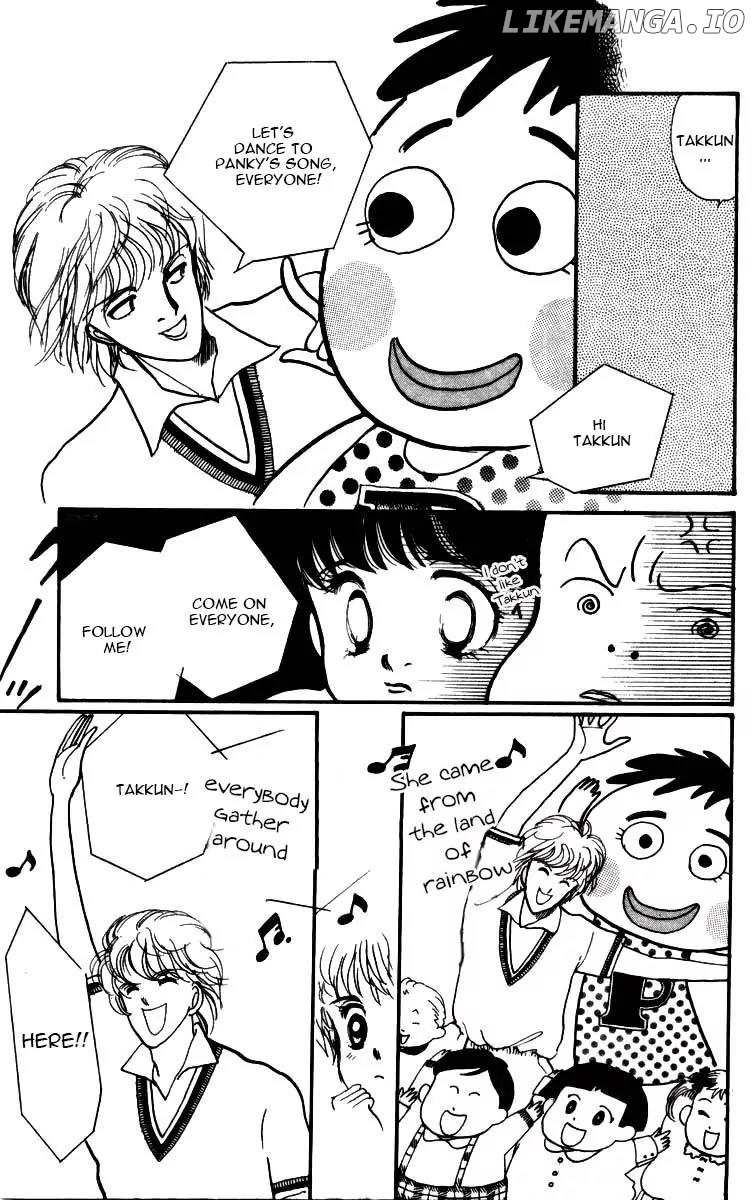 Itazura na Kiss chapter 3.5 - page 21