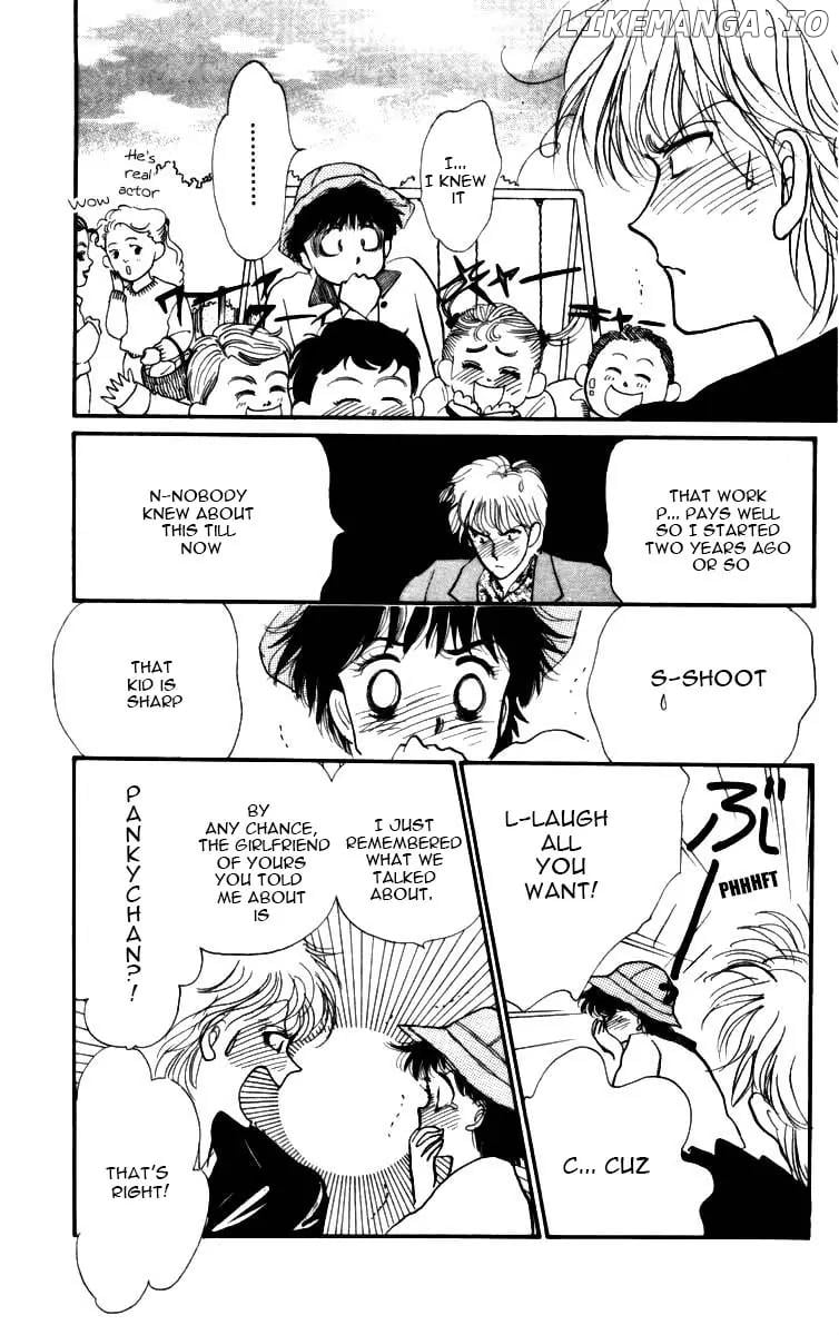 Itazura na Kiss chapter 3.5 - page 28