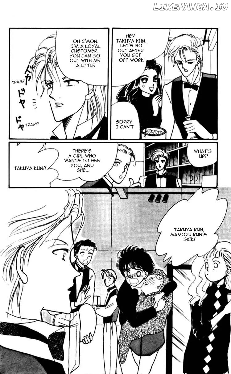 Itazura na Kiss chapter 3.5 - page 35