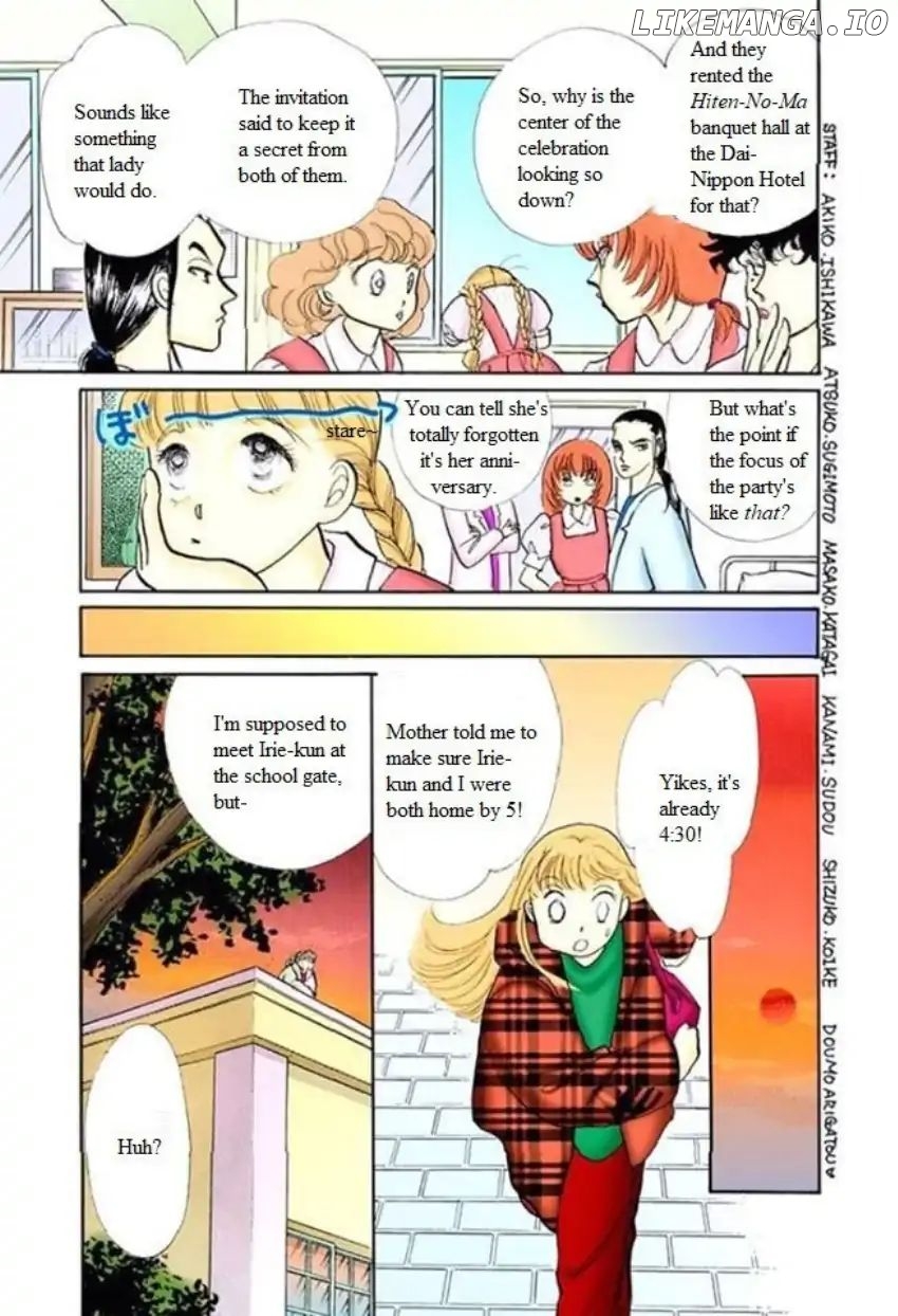 Itazura na Kiss chapter 61 - page 25