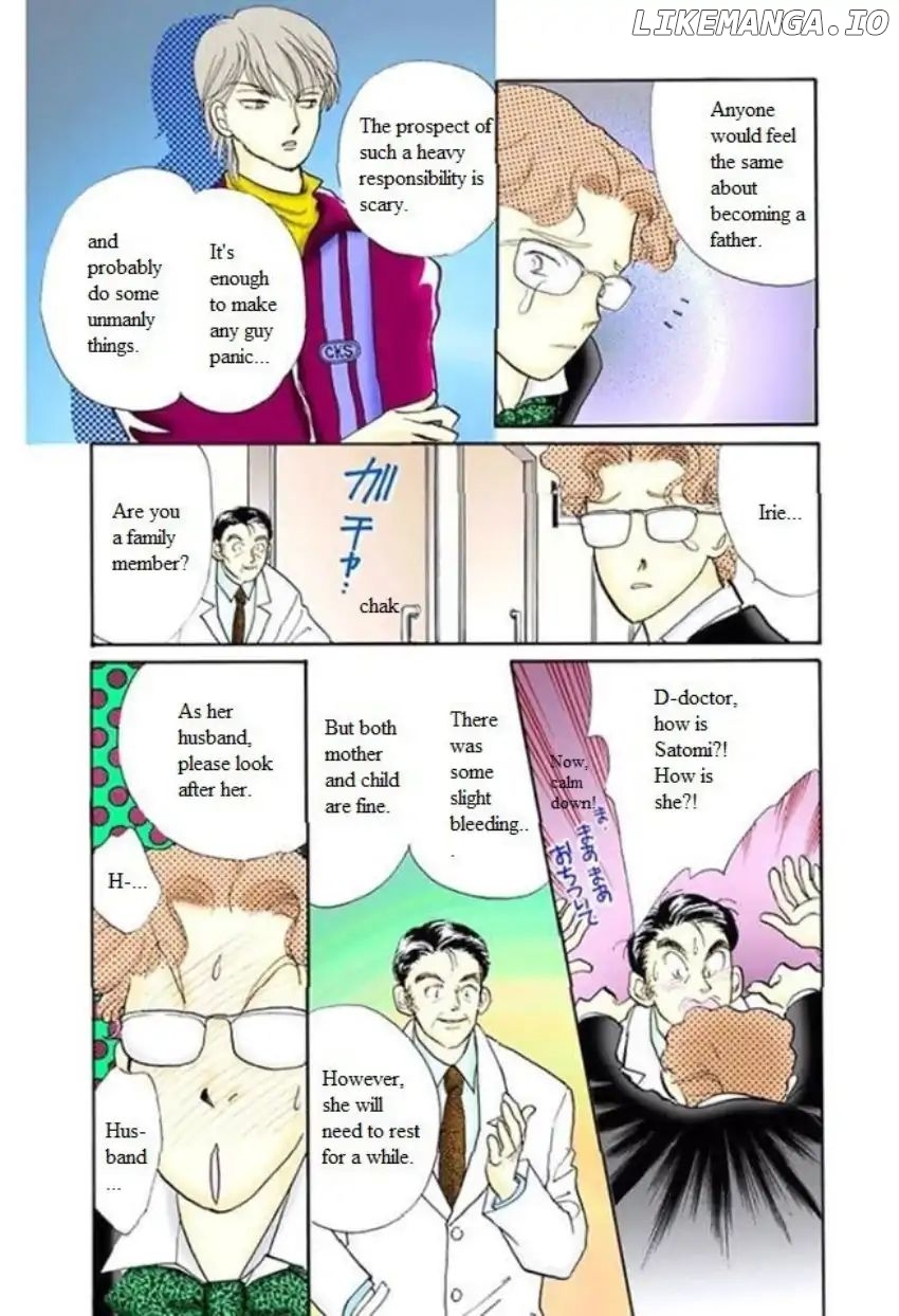 Itazura na Kiss chapter 61 - page 34