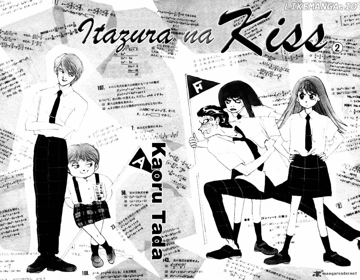 Itazura na Kiss chapter 4 - page 5