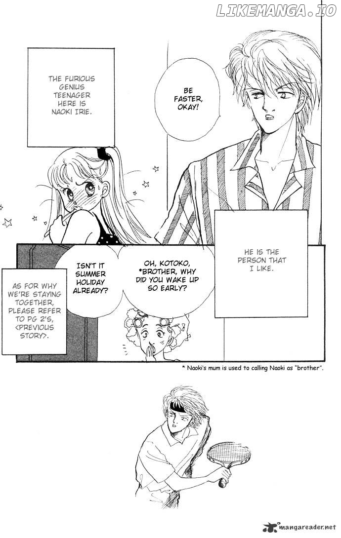 Itazura na Kiss chapter 4 - page 7