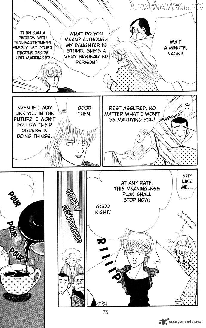 Itazura na Kiss chapter 5 - page 23