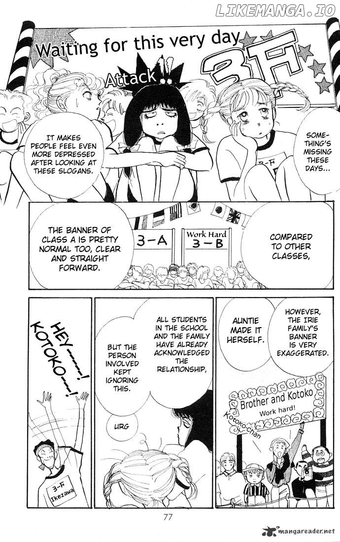 Itazura na Kiss chapter 5 - page 25