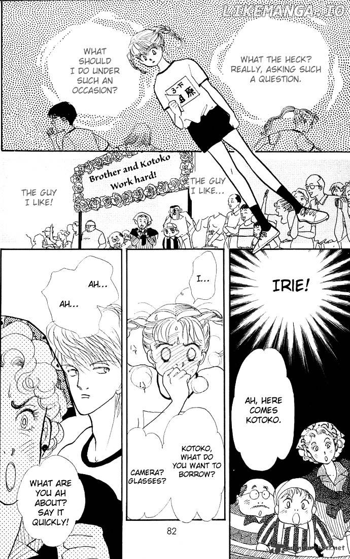 Itazura na Kiss chapter 5 - page 30