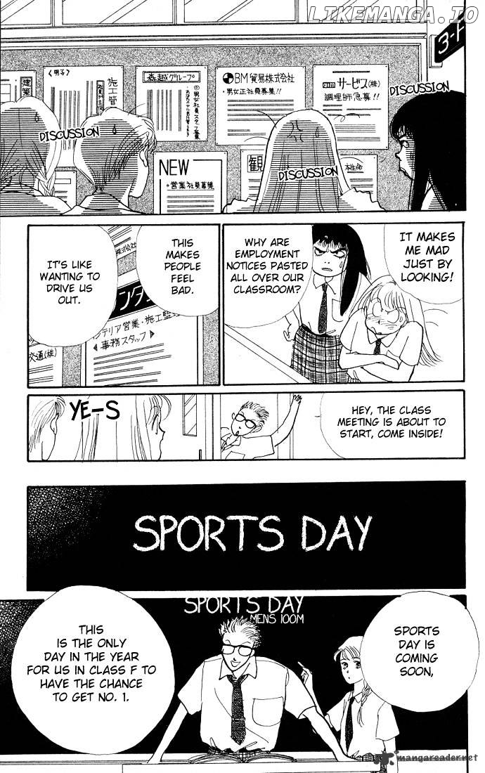 Itazura na Kiss chapter 5 - page 9