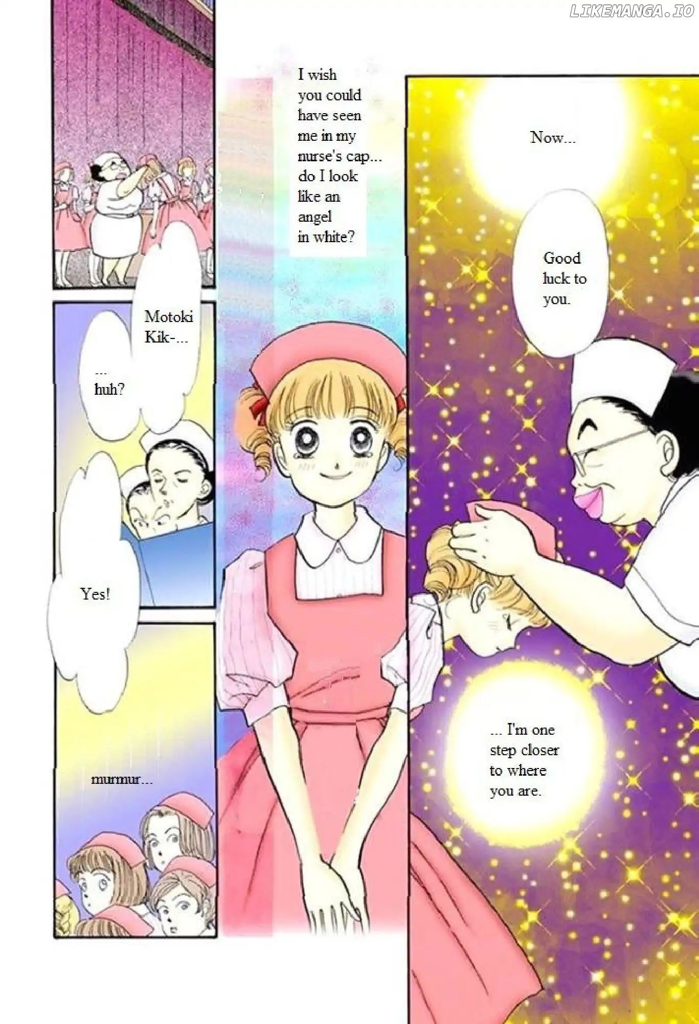 Itazura na Kiss chapter 63 - page 22