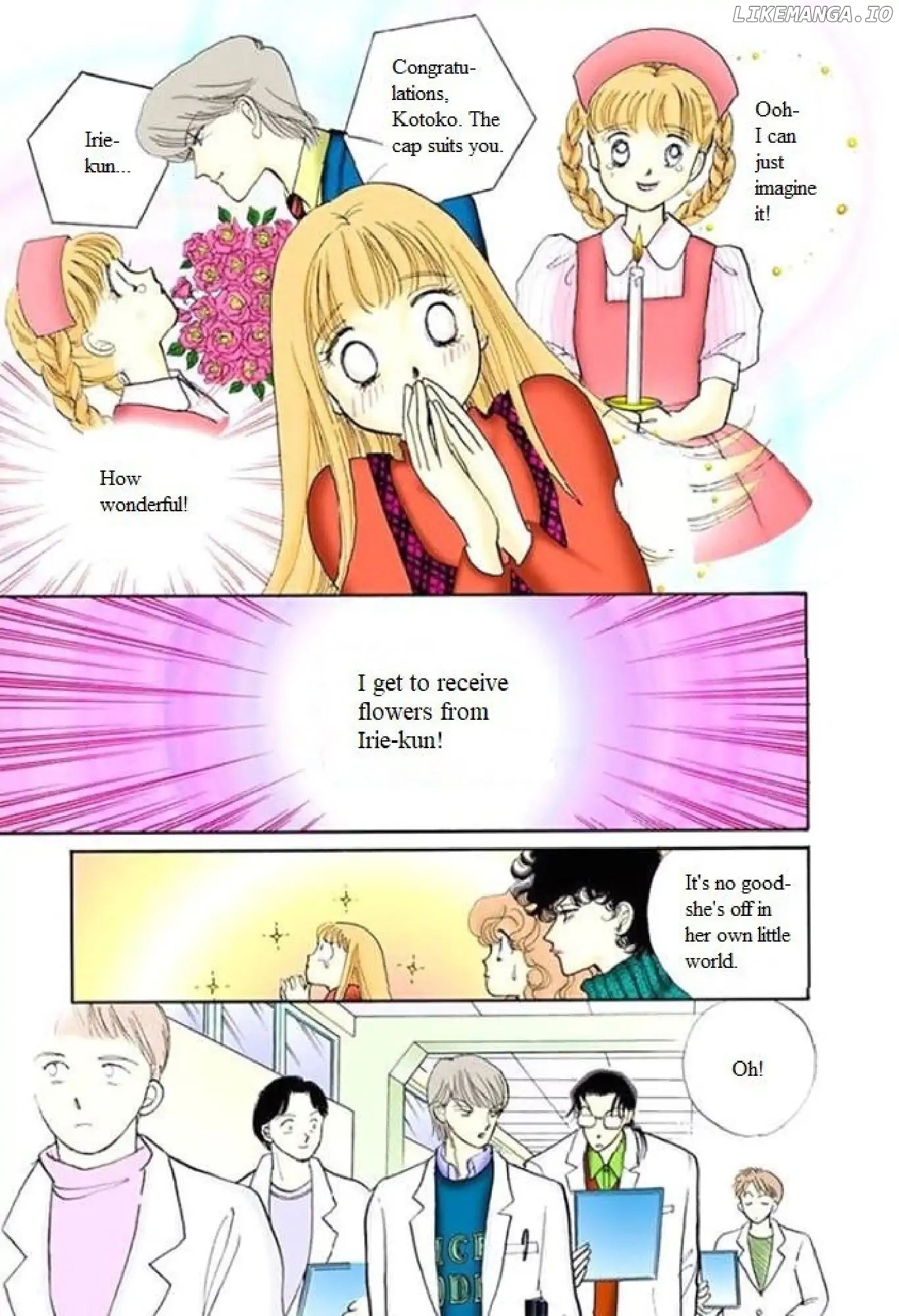 Itazura na Kiss chapter 63 - page 7