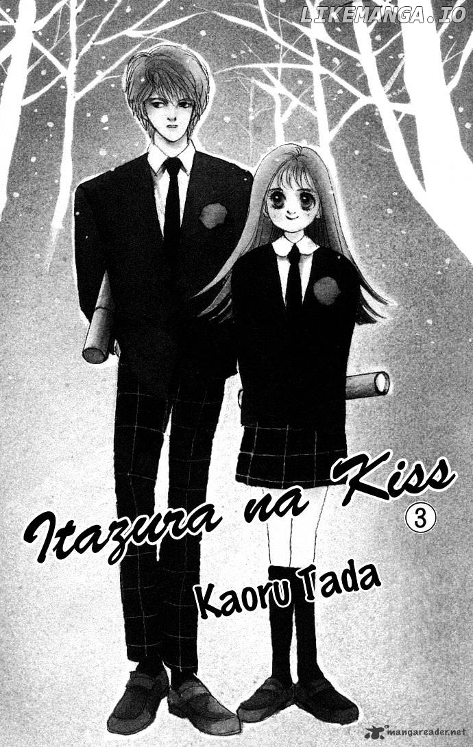 Itazura na Kiss chapter 8 - page 6