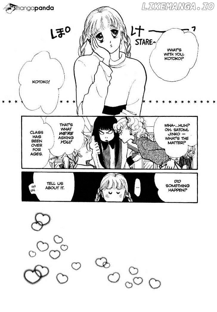 Itazura na Kiss chapter 38 - page 4