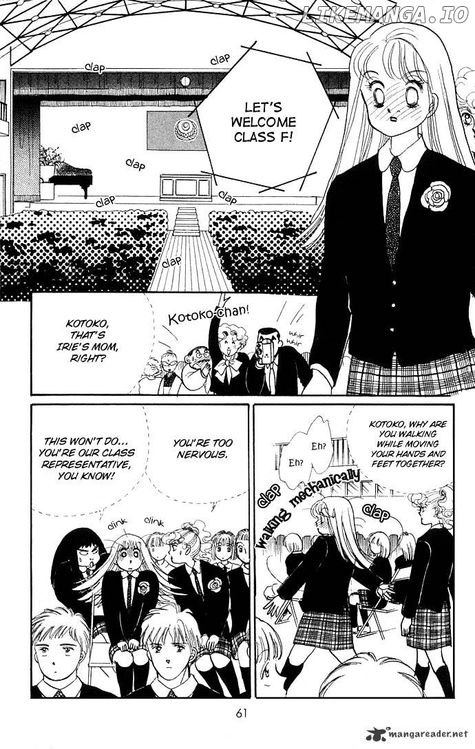 Itazura na Kiss chapter 9 - page 11