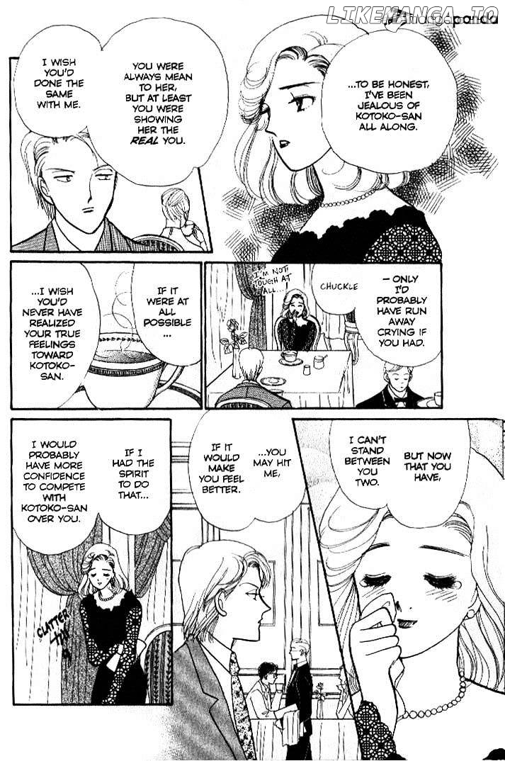 Itazura na Kiss chapter 39 - page 16