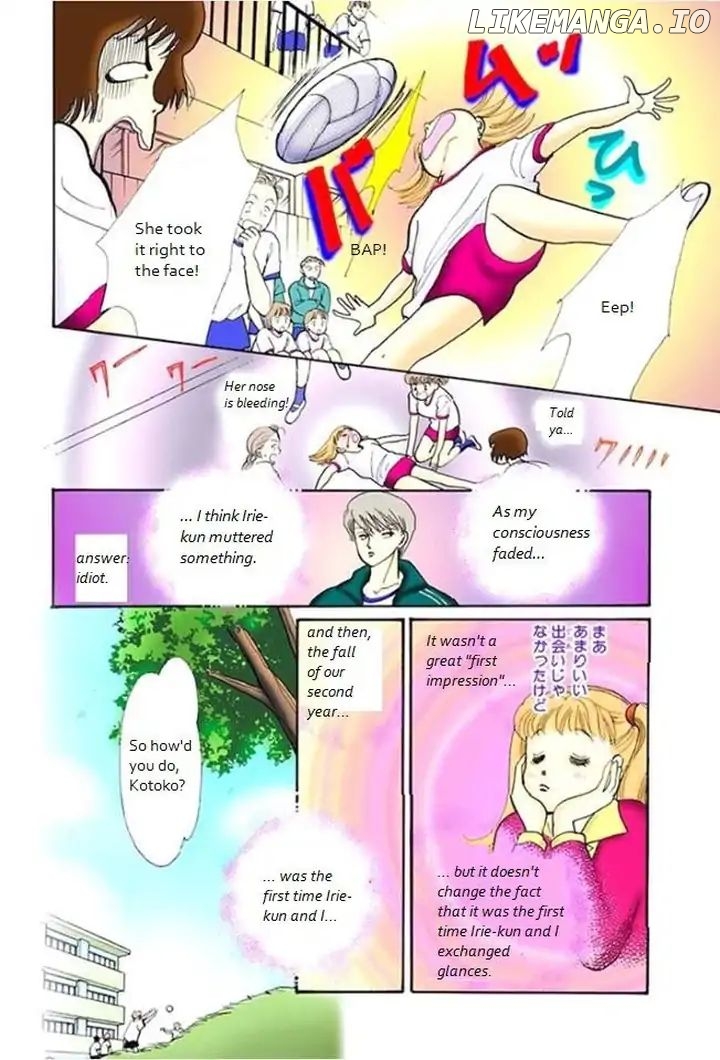 Itazura na Kiss chapter 68 - page 15