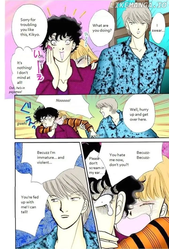 Itazura na Kiss chapter 69 - page 6