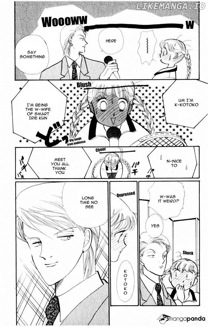 Itazura na Kiss chapter 42 - page 28