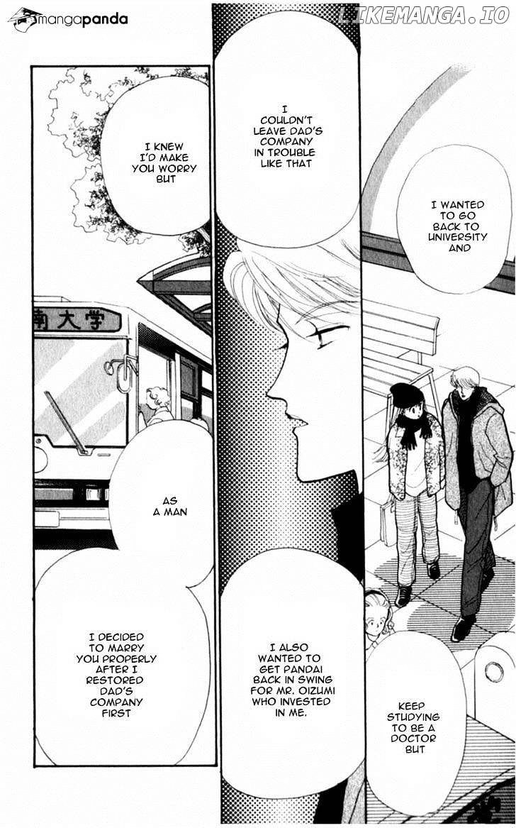 Itazura na Kiss chapter 42 - page 39