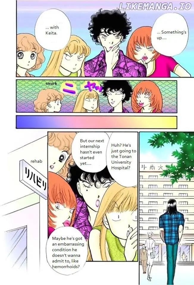 Itazura na Kiss chapter 70 - page 12