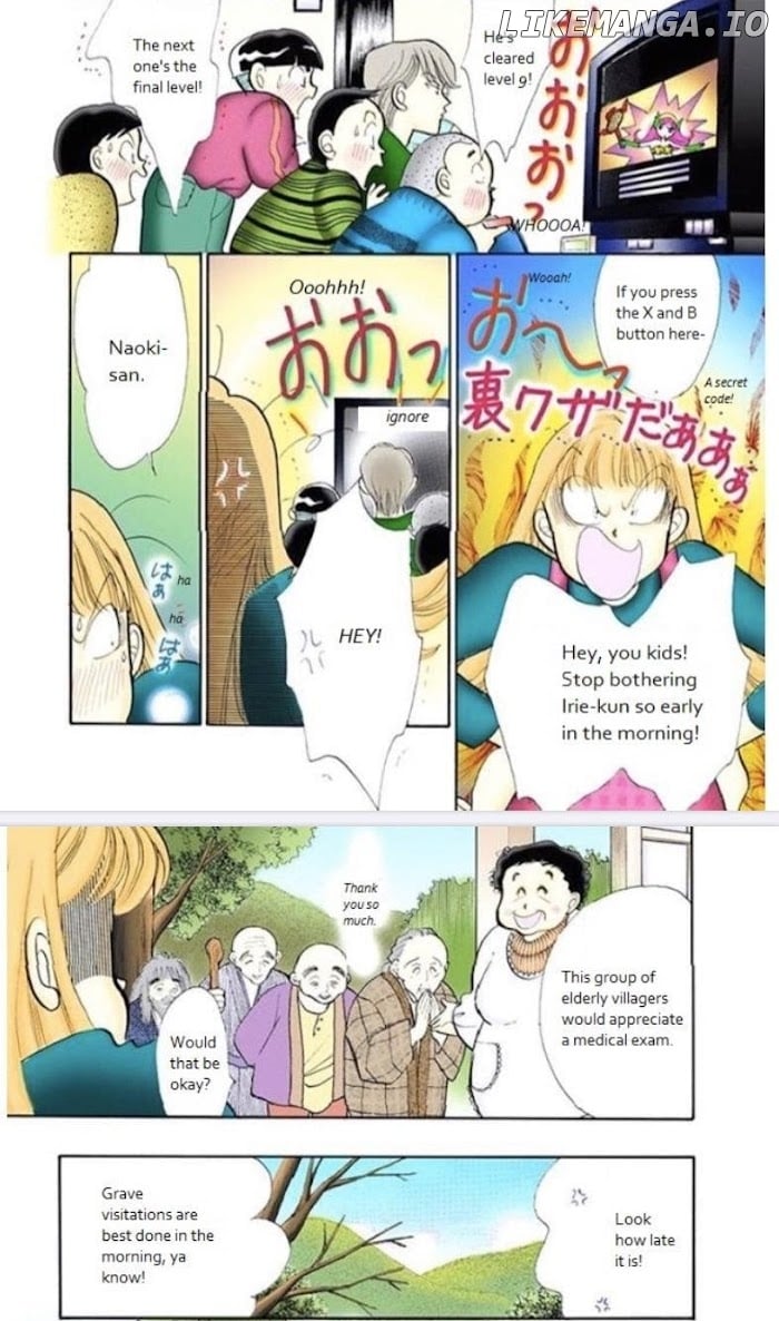 Itazura na Kiss chapter 72 - page 26