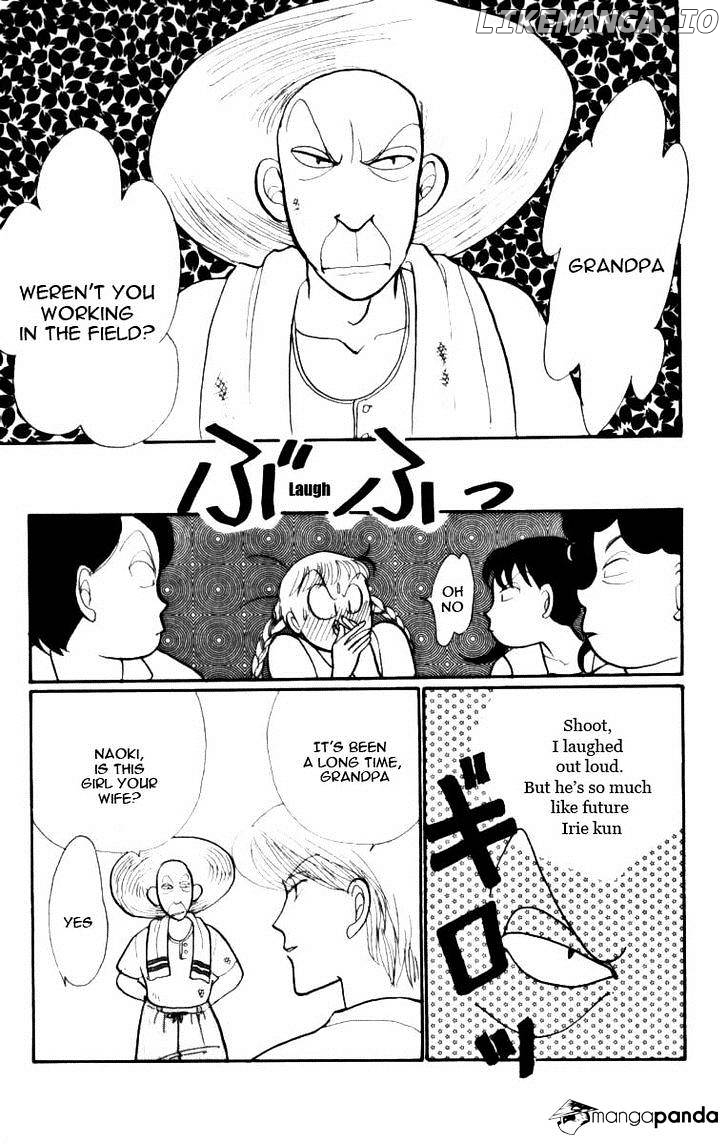 Itazura na Kiss chapter 46 - page 23