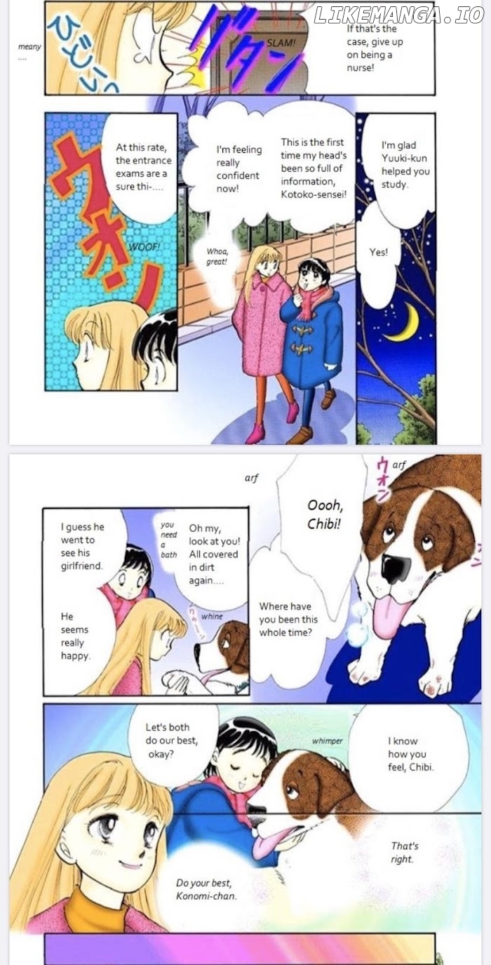 Itazura na Kiss chapter 74 - page 6