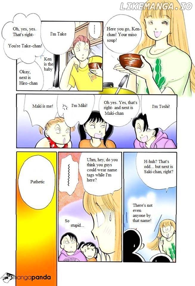 Itazura na Kiss chapter 47 - page 7