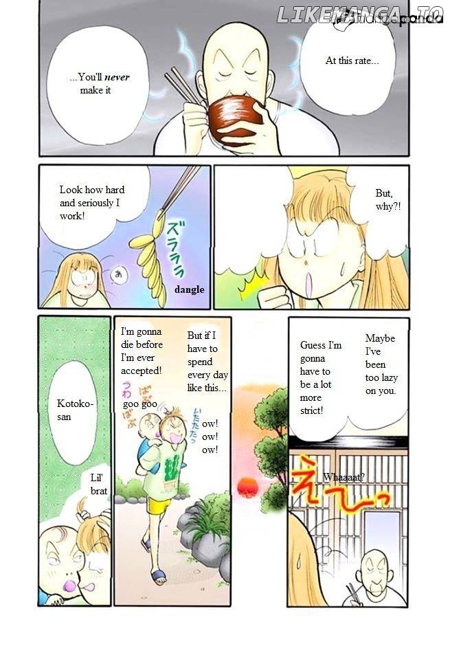 Itazura na Kiss chapter 47 - page 8