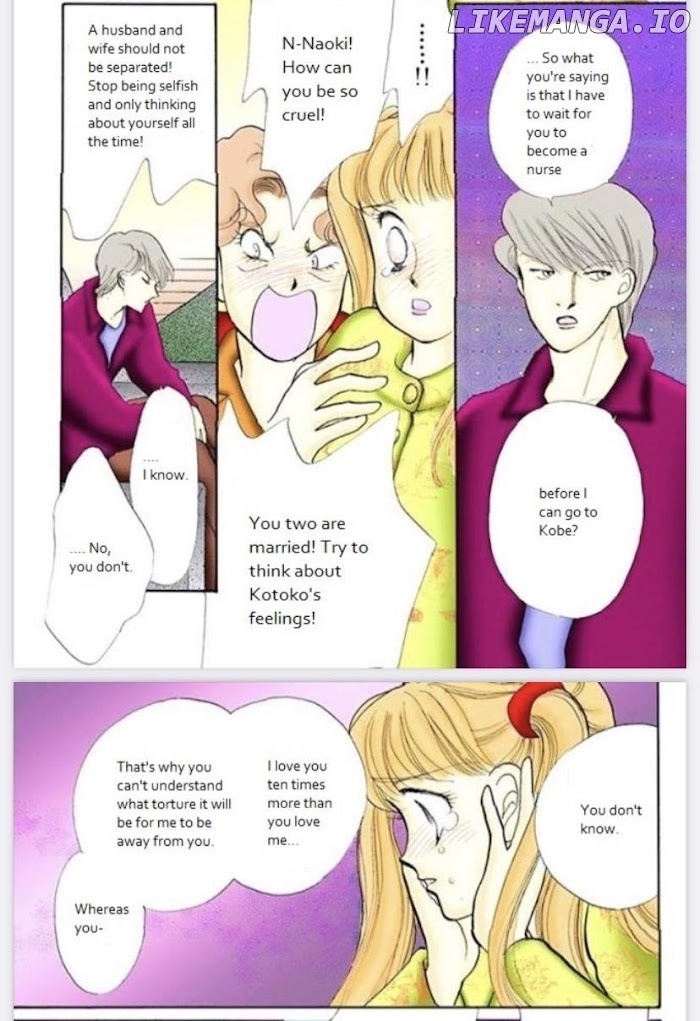 Itazura na Kiss chapter 75 - page 16