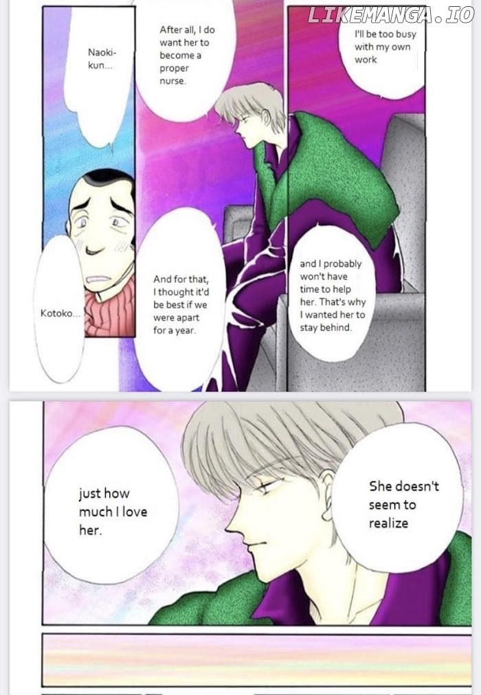 Itazura na Kiss chapter 75 - page 23