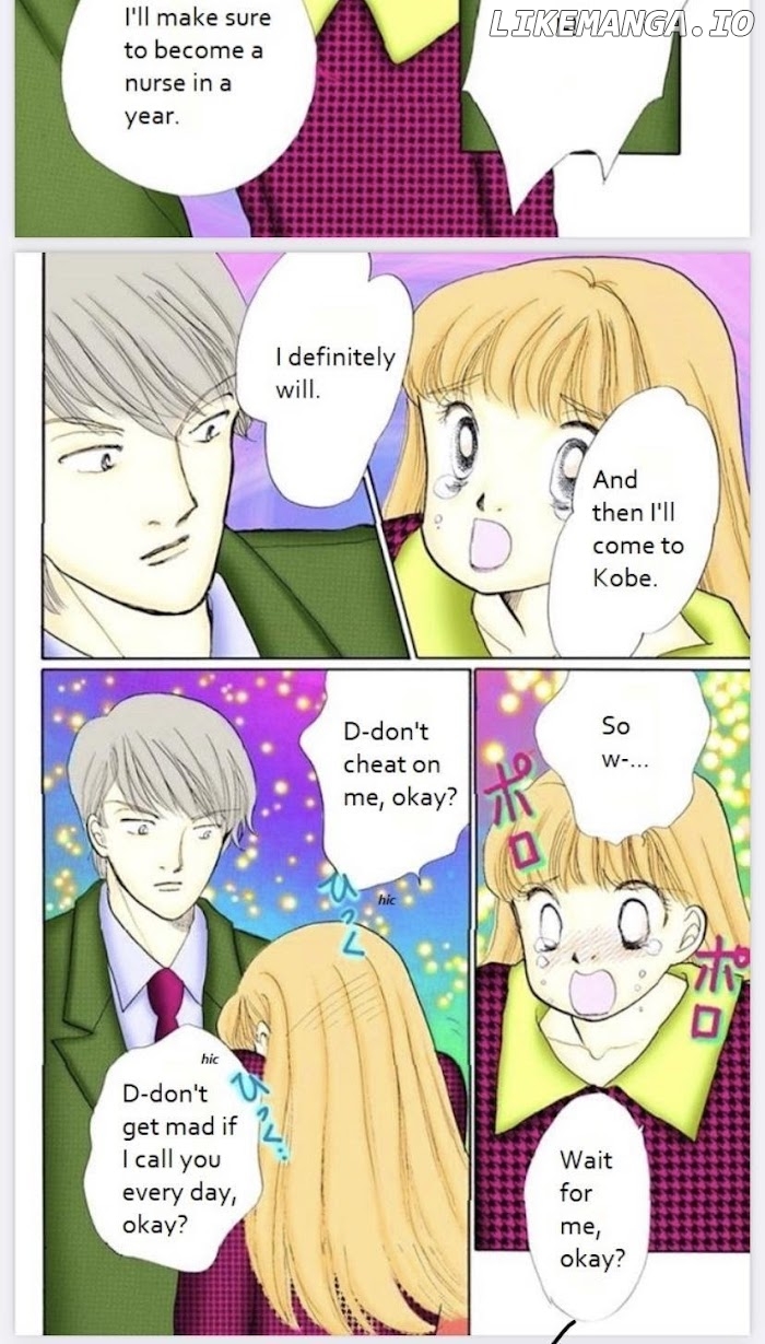 Itazura na Kiss chapter 75 - page 31