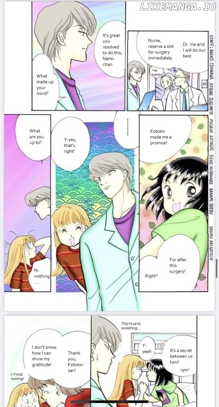 Itazura na Kiss chapter 77 - page 29